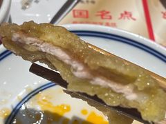 -新兴园饺子馆(河南街店)