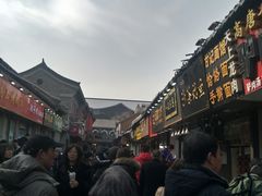 -曹县名吃香酥鸡蛋火烧(芙蓉街店)