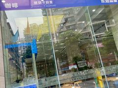-咖咖西里(汇海广场店)