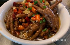 Spicy Chicken Feet