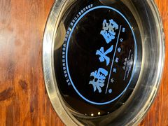 -楠火锅(绿地新都会店)