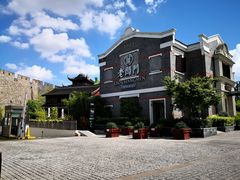 -老阊门菜馆(山塘街店)