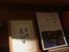-彳亍咖啡·这里(水湾路店)