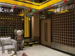 -星聚会KTV(苏州尹山湖歌林公园店)
