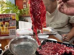 -顺记牛肉店