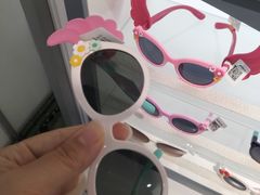 -宝视达眼镜(公园道店)