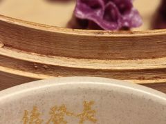 -德发长·花式蒸饺(大唐不夜城店)