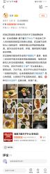 -臻康乃馨月子中心(集美店)