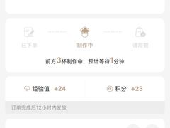 -阿嬷手作(成都万象城店)