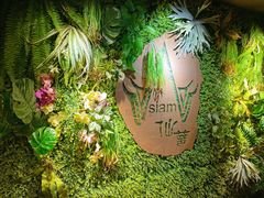 -Siam泰餐厅(水上公园店)