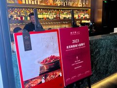 -柿合缘新京菜(国金中心商场店)