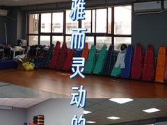 -北京阳铭国际击剑俱乐部