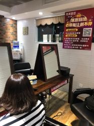 -佑米造型假发订制