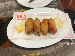 picture-米斯特比萨(光华桥凯德MALL天津湾店)