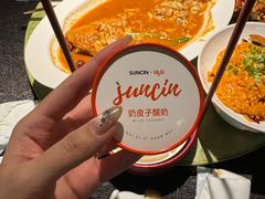 -太守宴·蘭院(天塔店)