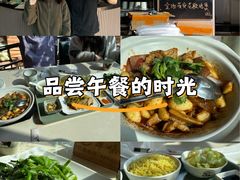 -本味轩精品茶餐厅(黄山路店)