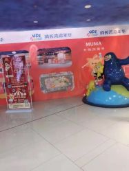-咔叮卡丁·儿童室内赛车馆
