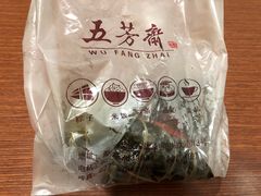 -五芳斋(中山大道总店)