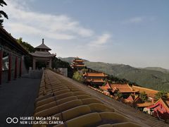 -山西乌金山旅游区