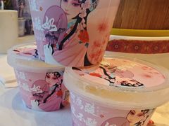 -大鸭梨烤鸭(金色漫香店)