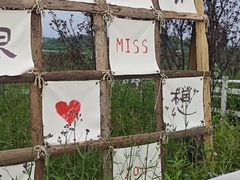 -天河潭旅游度假区