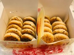 -周记传统糕点PASTRY(蜀汉路店)