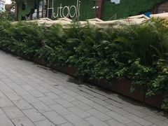 -胡桃里音乐酒馆(白云五号T5 MALL店)