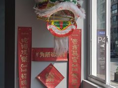 -万喜记冰室(大学路店)