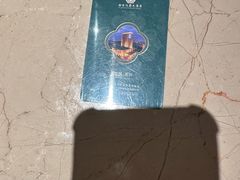 -苏州吴中白金汉爵大酒店