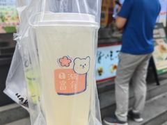 -张果佬年糕卷(科巷店)