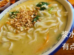 -老雒阳面馆·水席(洛宁高速路口店)