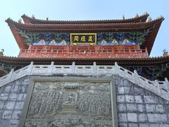 -天津盘山风景名胜区