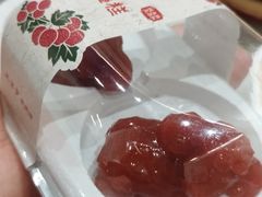 -七百岁羊肉馆(环球港店)