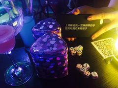 -好久不见网红乐队酒吧(鼓浪屿海底世界店)