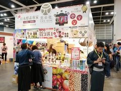 -香港会议展览中心演讲厅