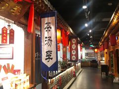-正阳门饭庄·烤鸭·北京菜(万丰路七里庄店)