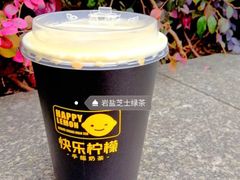 -快乐柠檬happylemon(日月光店)