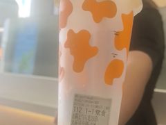 -放牛斑(中华城店)