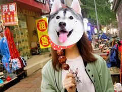 -邓记新一代糖油果子(四川煤管局供销公司职工宿舍店)