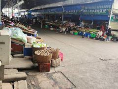 -城南综合水果批发市场(花园路店)