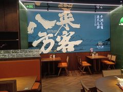 -小户人家(循礼门南国中心店)