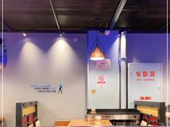 大堂-京朋串屋·烧烤(望京西路总店)