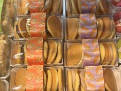 -卡萨米亚动物奶油生日蛋糕(牡丹城店)