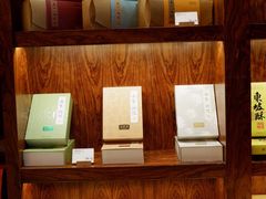 -南宋胡记(杭州体育场路店)