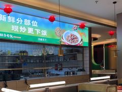 -湘当有饭剁椒鱼头(昆山招商花园城店)