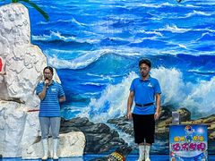 -左海海底世界