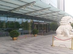 -北京园博大酒店