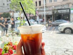 -black rainbow coffee