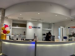 -美再晨游泳馆(新江湾店)