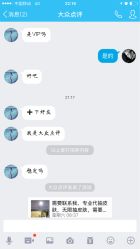 -金海岸婚纱摄影(塘沽店)